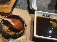 -将太无二·北美传奇寿司(瑞士公寓店)