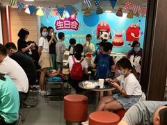 大堂-麦当劳(百利广场店)