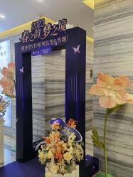 -修身堂美容SPA