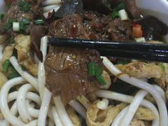 -寶牯佬邵阳米粉