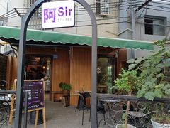-阿sir咖啡(陶谷新村店)