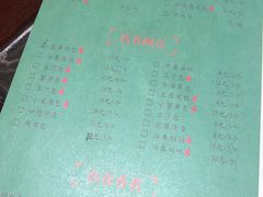 菜单-冶春(星汉大厦店)