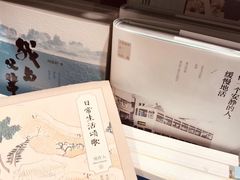 -西西弗书店&矢量咖啡(凯德晶萃广场店)