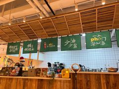 -笠小妹越南粉(新城科技园店)