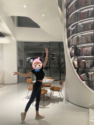 -禾美嘉医疗美容