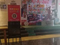 -奥斯卡西元国际影城(4K激光巨幕&杜比全景声沙发座椅)