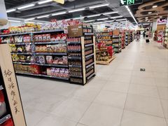 -物美超市(通州华业玫瑰店)