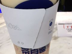 -茶百道(印象城店)