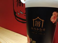 涓豆腐奶茶-厝内小眷村(天河南一路店)