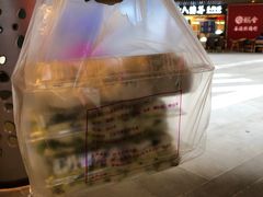 -白玉兰食品(甜云店)