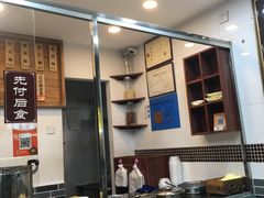 -芝麻糊世家(西华店)