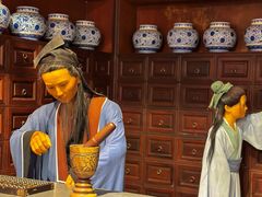 -广州神农草堂中医药博物馆