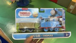 -Hamleys哈姆雷斯(东方福来德店)