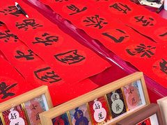 -开元商城(钟楼店)