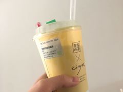 -奈雪的茶(凯德新都心店)