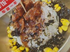 -食米家拌饭(梅溪新天地店)