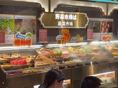 -一绪に寿喜烧(荟聚店)