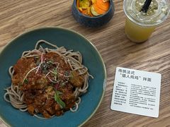 -里面·Noodlology(机电院店)