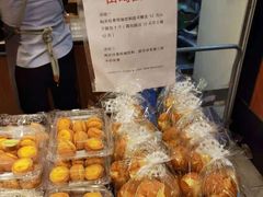 -山崎面包(百联世纪店)