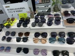 -宝岛眼镜(淮安楚州万达广场店)