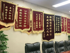 -北京市中润律师事务所