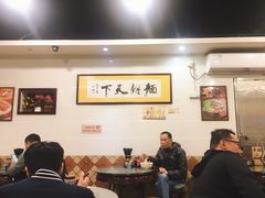 大堂-西关刘福记(文德路店)
