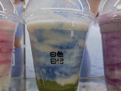-白色日记·手作酸奶(麦凯乐店)