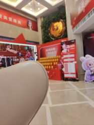 -南京康美美容医院·旗舰店