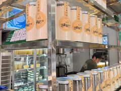 -芝麻糊世家(西华店)