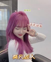 -MOVAN HAIR莫凡匠人发型屋
