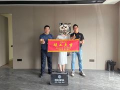 -恒彩家装·品质整装(集团店)
