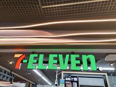 -7-Eleven(don mueang international airport)
