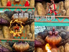 -波塞冬旅游度假区
