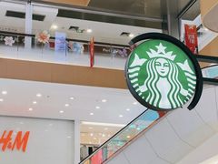 -星巴克(广州中华广场B1层店)