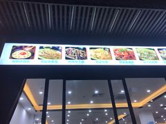 门面-贞姨美食·老字号海鲜大排档