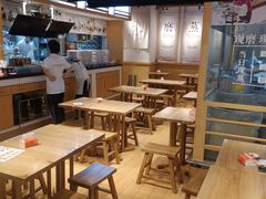 大堂-三两粉(深圳福田地铁站店)