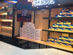 -LELECHA乐乐茶(上海五角场万达广场店)