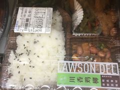 -罗森便利店(鱼市街店)