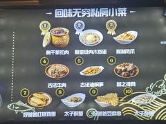 -好爸爸(印象城旗舰店)