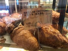 -PAPER STONE BAKERY(天汇广场店)