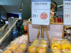 白凤水蜜桃-盒马鲜生(岭南新世界店)