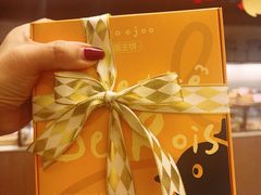 -evoojoo面包商店