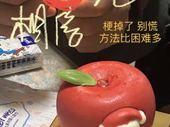 -卡吉诺动物奶油生日蛋糕(东明路店)