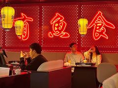 -鱼鼎香烤鱼火锅(华发商都店)