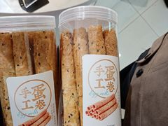 -罗莎蛋糕(钱江店)