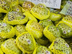 -水果立方果然鲜(升平路店)