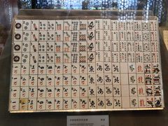 -天一阁博物院