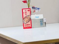 -鹿港小镇(黄金店)