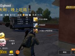-拌面小当家