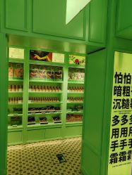 -青稚护手霜QINGZHI